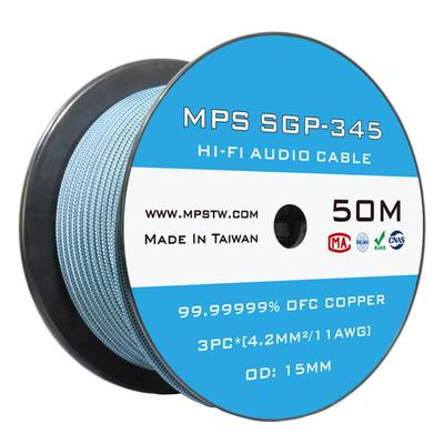 Mps发烧级HiFi电源线材散线7N无氧铜音响音源SGP325/345/385