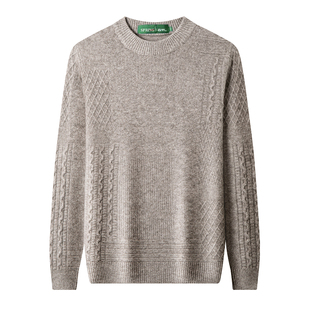 春竹高端纯羊绒男士半高圆领纯山羊绒毛衣提花双股加厚羊毛打底衫