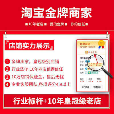 全新22/24寸电脑显示器27/32寸2K/4K液晶19/20寸监控显示屏144HZ