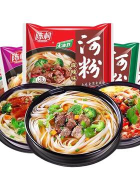 陈村河粉袋装速食非油炸方便泡面