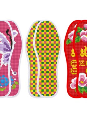 新款层层棉布十字绣半成品买3减1