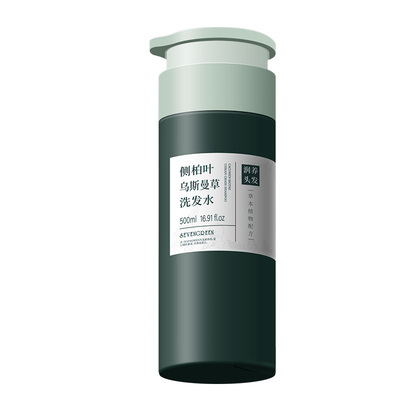 【屈臣氏热卖】侧柏叶洗发水NO.I