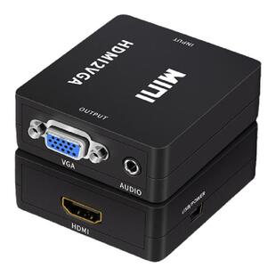 HDMI转VGA转换器HDMI转接口hdim音频机顶盒接口VGA视频线转接头