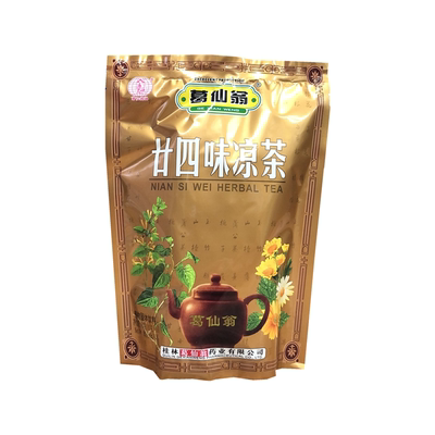 葛仙翁廿四味凉茶二十四下火王包