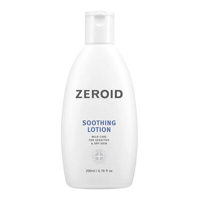 ZEROID舒缓乳液锁水保湿屏障维稳