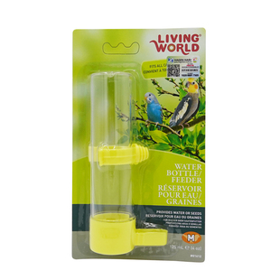 哈根哈利鹦鹉外置饮水器喂粮食机虎皮牡丹玄凤食盒杯鸟笼配件用品