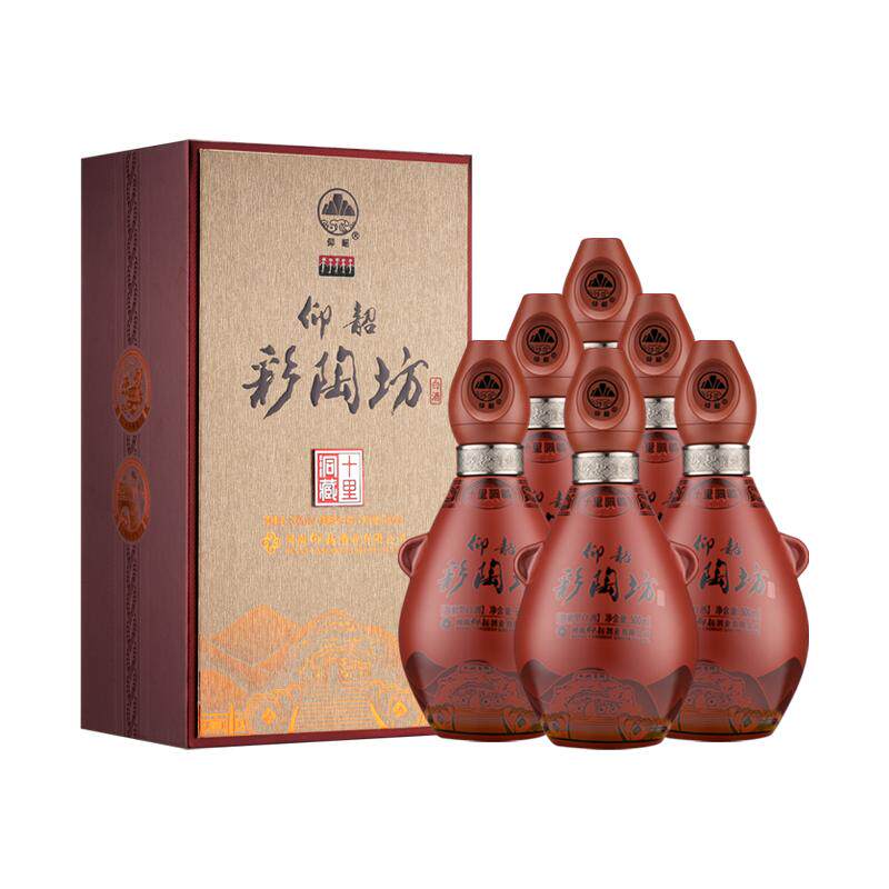 彩陶坊十里洞藏白酒整箱礼盒装