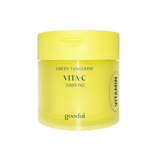 goodal果达儿青橘精华维生素VC爽肤水湿敷棉片提亮肤质舒缓补水女