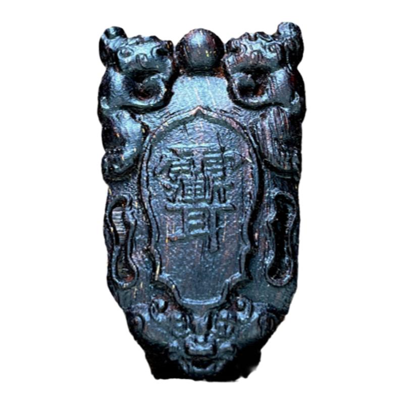 天然降真香雕刻仿古双龙兽头吊坠瑞兽文玩雨渐耳太极挂件
