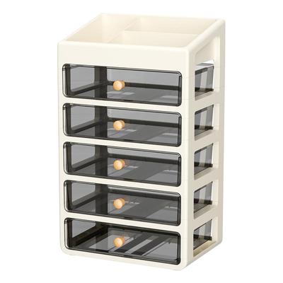 内置卡槽倾斜不掉落收纳神器