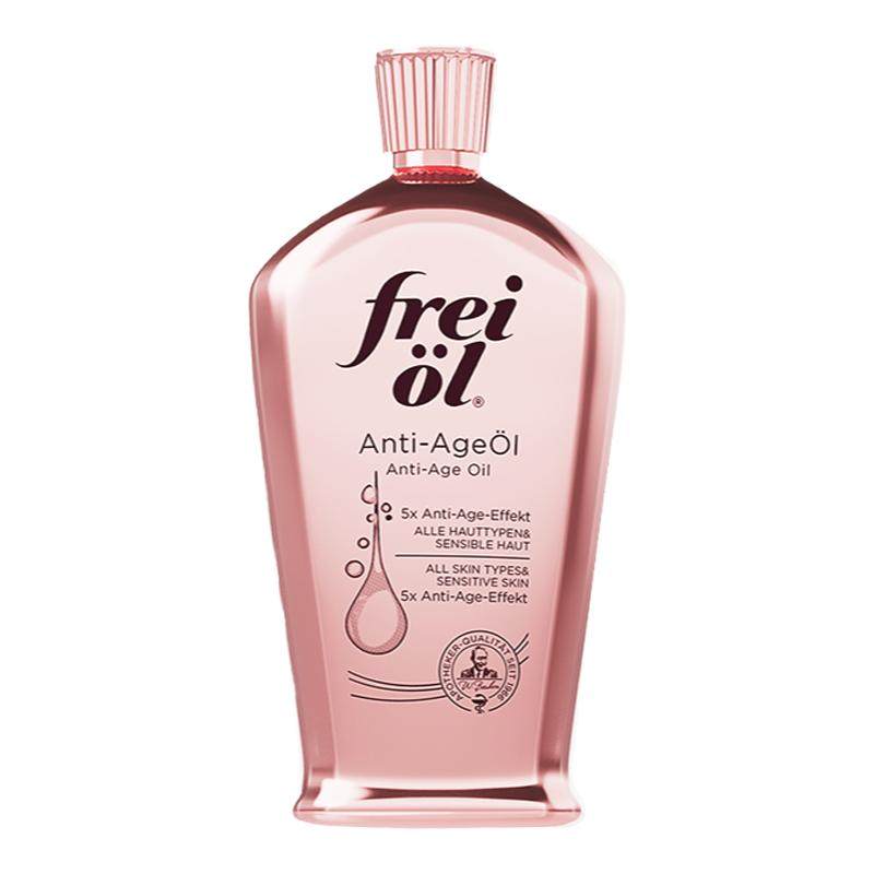 freiol福来凝时紧致身体油护肤