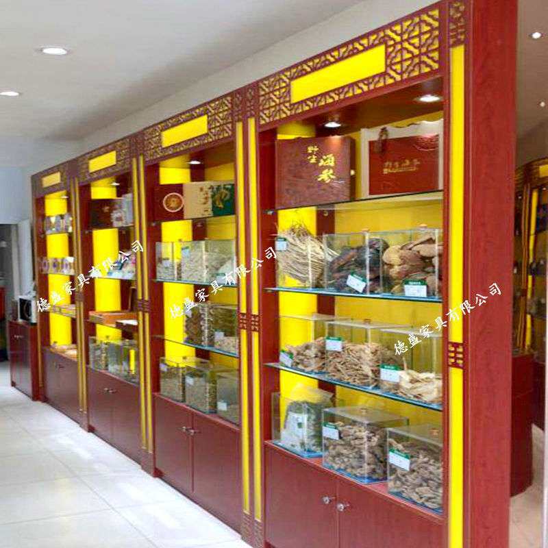 名贵药材展示柜 参茸柜茶叶柜红酒白酒展柜货架 中西医药柜展柜厂
