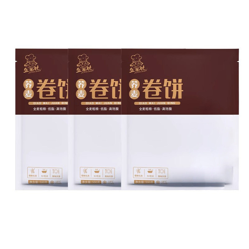 荞麦卷饼黑全麦卷饼饼皮金面杖奇亚籽山东杂粮卷饼烤鸭薄饼卷饼