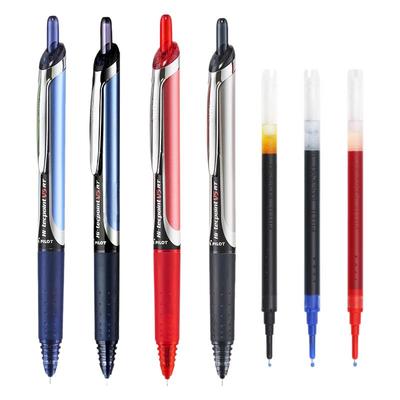 日本Pilot百乐按动中性笔蓝色