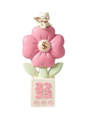 轻奢有钱花装饰摆件乔迁礼品