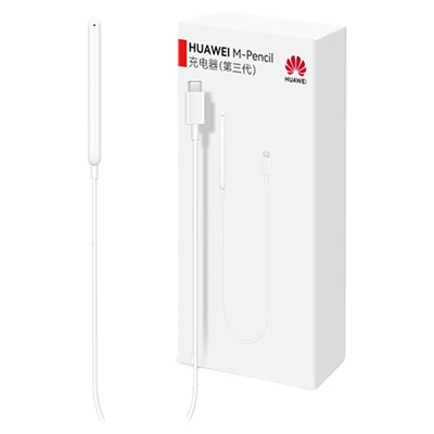华为M-Pencil充电器第三代手写笔便携充电触控笔电容笔触屏笔适用于平板笔记本电脑MatePad11.5/pro11/13.2