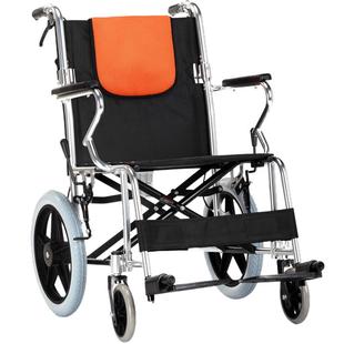 [顺丰上门]鱼跃轮椅车折叠轻便老人专用多功能轻型代步推车H056C