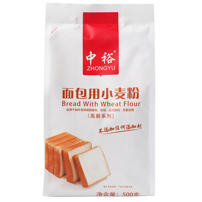 中裕面粉高筋粉小包装