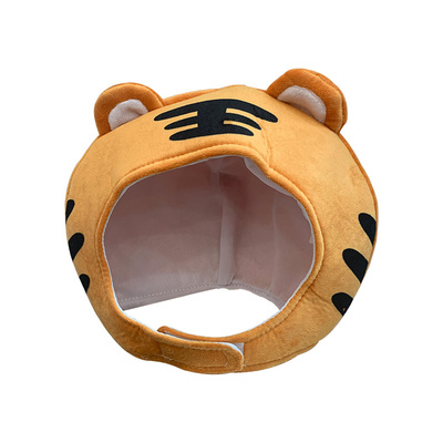 新年可爱卡通老虎大王头套