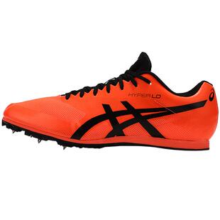 亚瑟士东京配色！Asics LD 6 800-10000米田径精英中长跑四项钉鞋