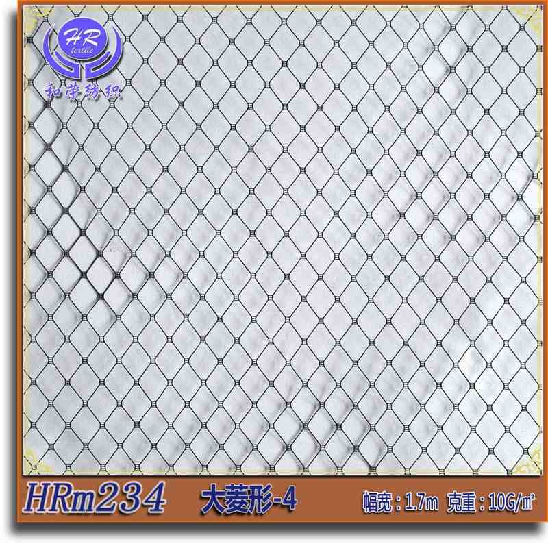 经编菱形网布大孔时装网网布纱布纱帽专用网帽网厂家直销帐篷布