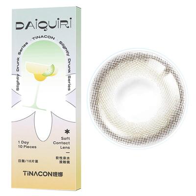 斐济冰河美瞳日抛30片混血感蓝色次抛大直径10片官网隐形眼镜女TN