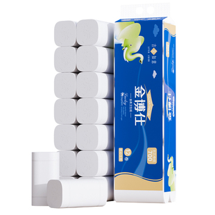 金博仕48卷5.6斤原生木浆卷纸卫生纸家用实惠装卷筒纸厕所厕纸巾