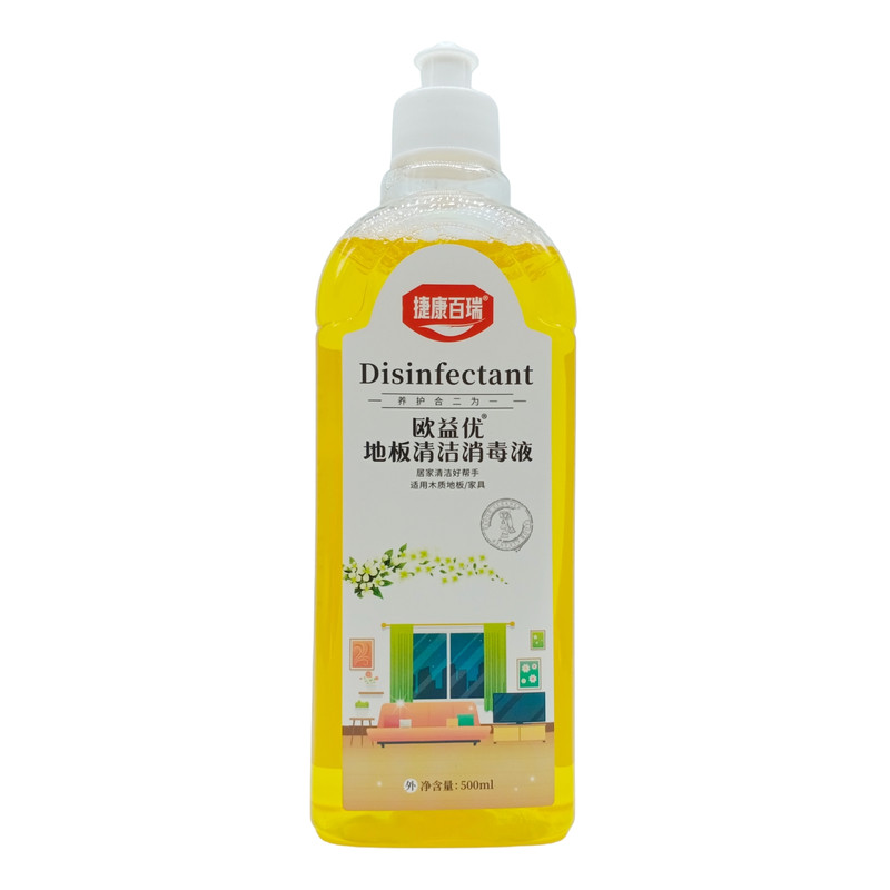 捷康百瑞欧益优地板清洁消毒液500ml/瓶