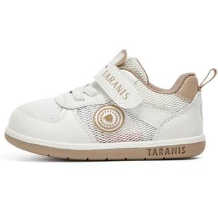 泰兰尼斯学步鞋春季男宝宝童鞋防滑软底婴儿鞋女童轻便透气机能鞋