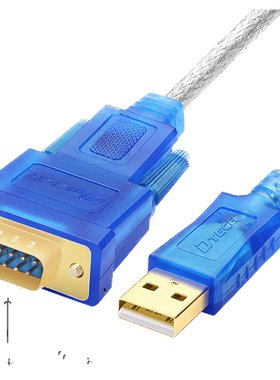 DTECH帝特usb转串口数据线母头