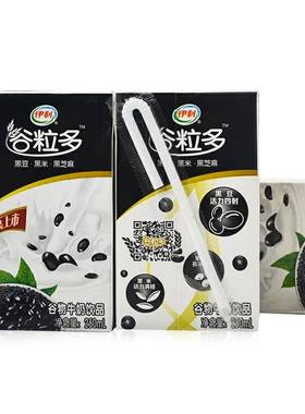 伊利牛奶谷粒多营养饮品