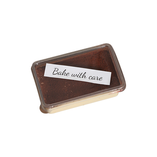 提拉米苏盒子透明带盖千层慕斯蛋糕豆乳摆摊一次性甜品烘焙包装盒