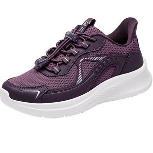 足力健老人鞋2025年秋季女鞋轻便网面鞋休闲运动鞋妈妈软底健步鞋