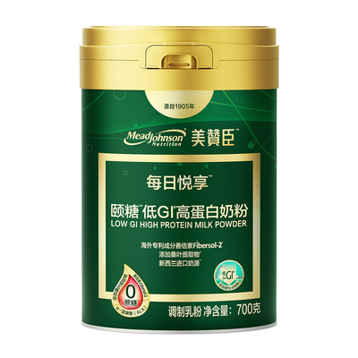 美赞臣颐糖控糖奶粉低GI配方中老年奶粉0蔗糖成人奶粉营养品送礼