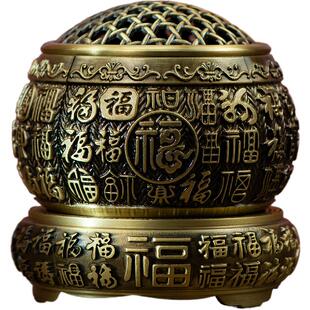 小铜记百福编篓香炉室内带盖檀香熏香上香线香摆件家用礼佛茶道炉