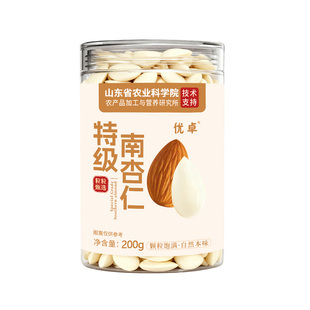 正宗南杏仁新货新疆甜杏仁原味杏仁坚果去皮杏仁片特产官方旗舰店