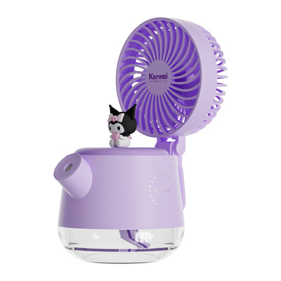 库洛米喷雾小风扇办公室桌面学生台式usb充电风扇可爱大风力加湿器冰雾制冷夏天降温神器工位小电风扇礼物女