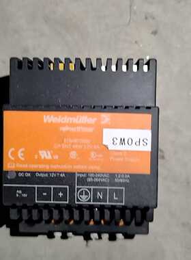 魏德米勒开关电源CP SNT 48W 12V 4A 8754