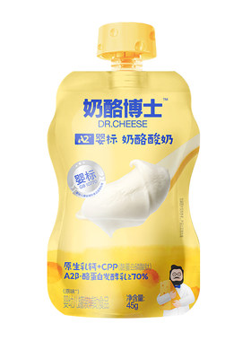奶酪博士儿童酸奶自有乳制品工厂
