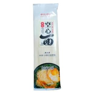 中江空心挂面发酵面辅食代餐细腻柔和爽滑低脂高蛋白速食早餐挂面