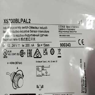 议价原装施耐德接近开关XS230BLPAL2/XS230BLNAL2/230BLNAL2C/BLN