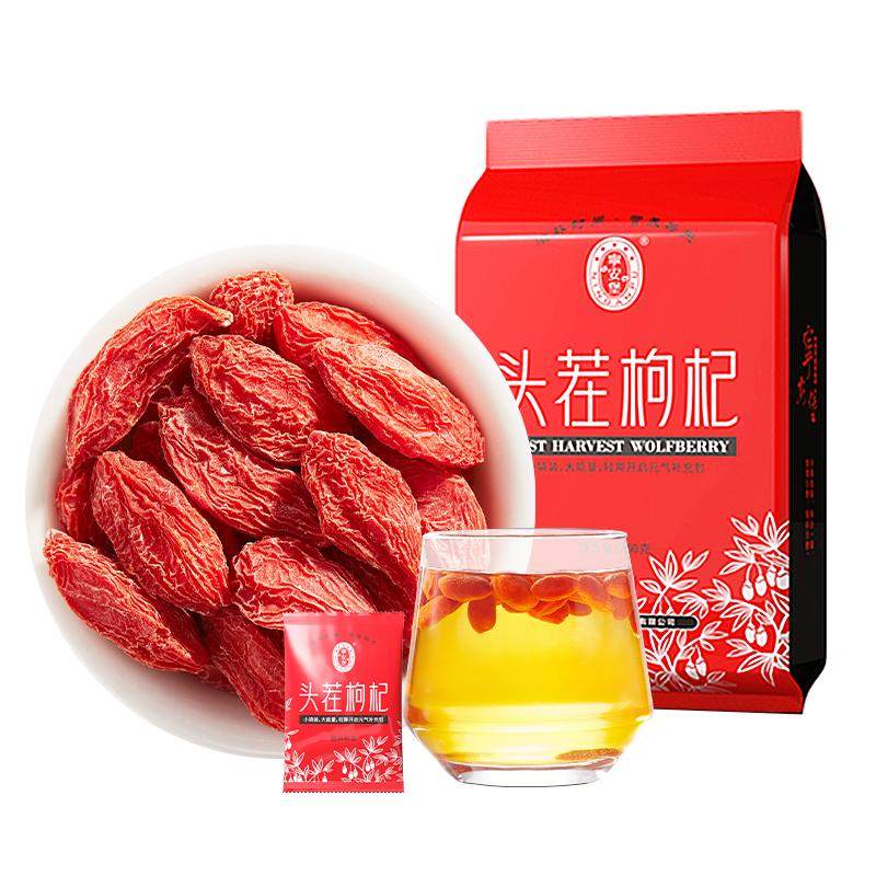 ������ ����� �����ؼ�ͷ���轸� 250g ������װ 19.48Ԫ