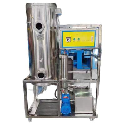 不锈钢真空脱水罐食用油脱水机