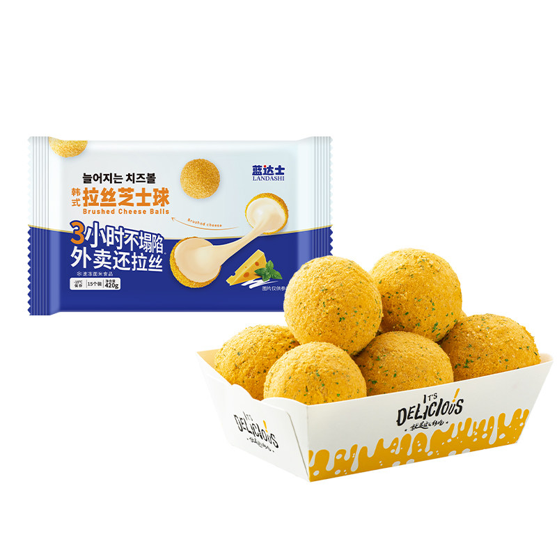 蓝达士韩式拉丝芝士球420g奶年糕/糍粑
