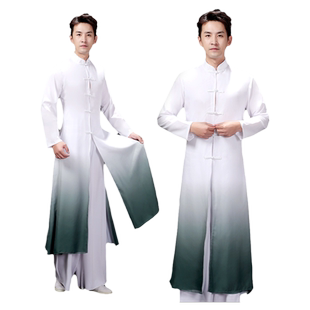 水墨古典舞太极演出服男款飘逸中国风现代舞再别康桥咏春赞舞蹈服