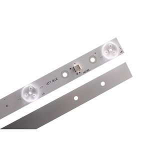 鲁至适用暴风50TM灯条50F1灯条DS50M51 DS03-V02 DSBJ-WG 6灯灯条