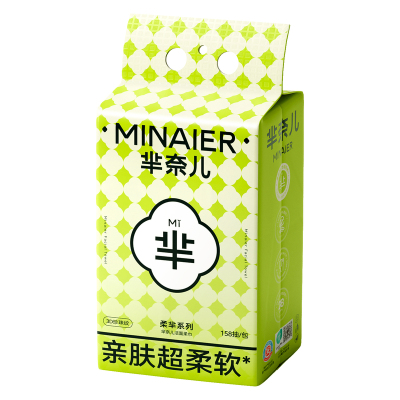 芈奈儿洗脸巾[热销TOP]官方正品