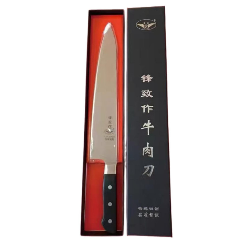 锋致作牛肉刀切水果刀寿司刀菜刀