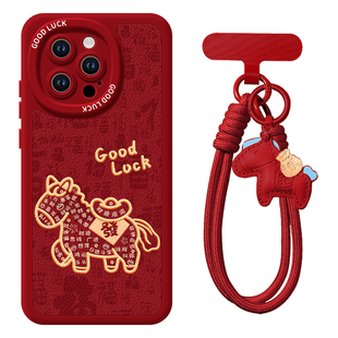 财源滚滚适用iqooneo11手机壳iqooneo9s新款neo8pro保护iq00套新年款vivoiqooneo7爱酷iqooneo10pro+本命年se