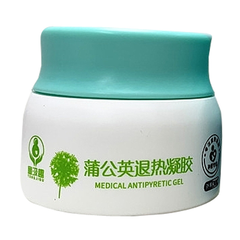 童汲趣蒲公英退热凝胶护臀湿痒膏